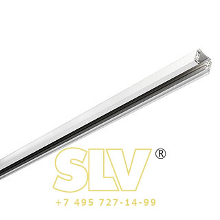 145101 EUTRAC шинопровод 1м, трехканальный, 230В, 16А макс., белый SLV