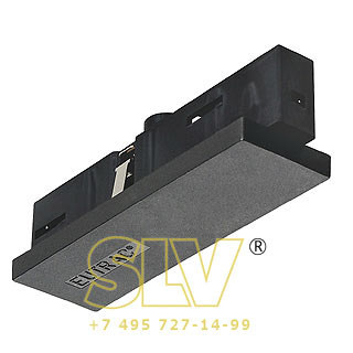 145530 EUTRAC, подвод питания внутренний, черный SLV 145530 EUTRAC, подвод питания внутренний, черный SLV