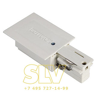 145541 EUTRAC, подвод питания R, с линейной накладкой GL, белый SLV 145541 EUTRAC, подвод питания R, с линейной накладкой GL, белый SLV