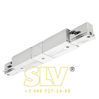 145661 EUTRAC, коннектор прямой с разъемами подвода питания, белый SLV