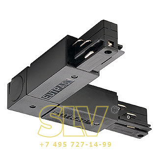 145670 EUTRAC, L-коннектор электрический с разъемами подвода питания, 145670 EUTRAC, L-коннектор электрический с разъемами подвода питания,