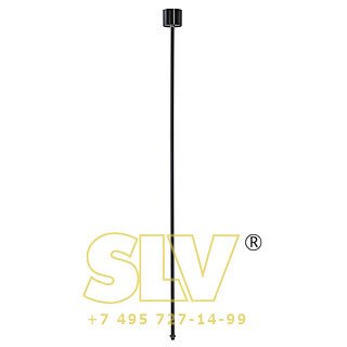 145710 EUTRAC, стойка 120 см, черный SLV 145710 EUTRAC, стойка 120 см, черный SLV