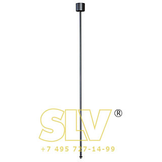 145714 EUTRAC, стойка 120 см, серебристый SLV 145714 EUTRAC, стойка 120 см, серебристый SLV