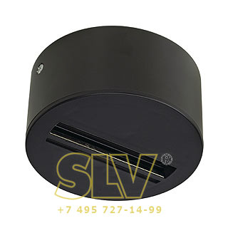 145740 EUTRAC, основание потолочное, черный SLV