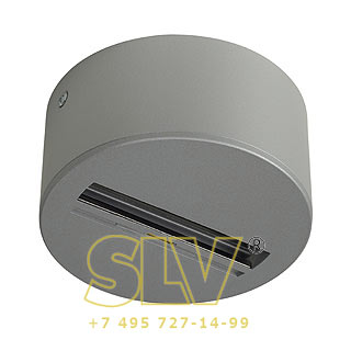 145744 EUTRAC, основание потолочное, серебристый SLV 145744 EUTRAC, основание потолочное, серебристый SLV
